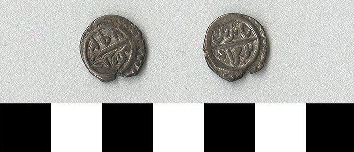 Thumbnail of Coin: Ottoman Empire, Akche (1971.15.1162)