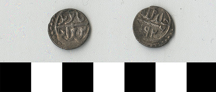 Thumbnail of Coin: Ottoman Empire, Akche (1971.15.1163)