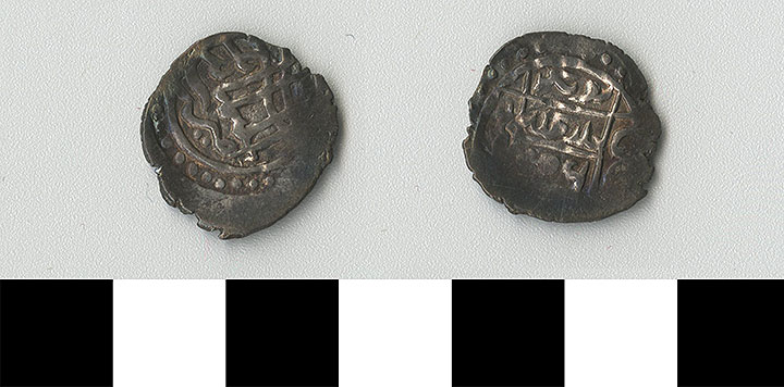 Thumbnail of Coin: Ottoman Empire, Akche (1971.15.1164)