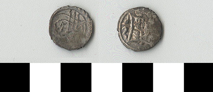 Thumbnail of Coin: Ottoman Empire, Akche (1971.15.1165)