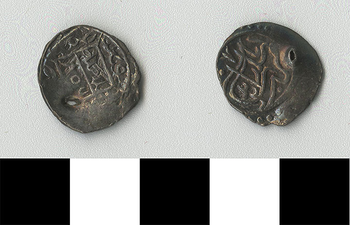 Thumbnail of Coin: Ottoman Empire, Akche (1971.15.1166)