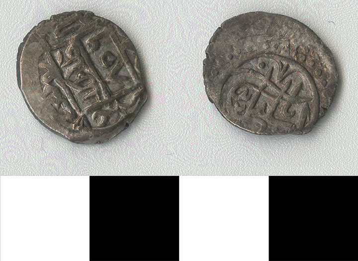 Thumbnail of Coin: Ottoman Empire, Akche (1971.15.1167)