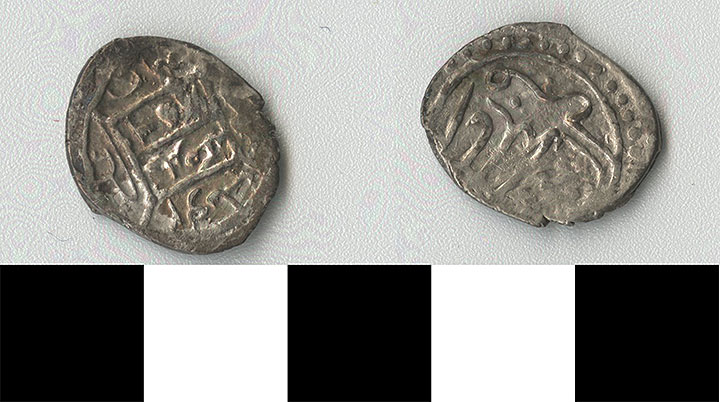 Thumbnail of Coin: Ottoman Empire, Akche (1971.15.1168)