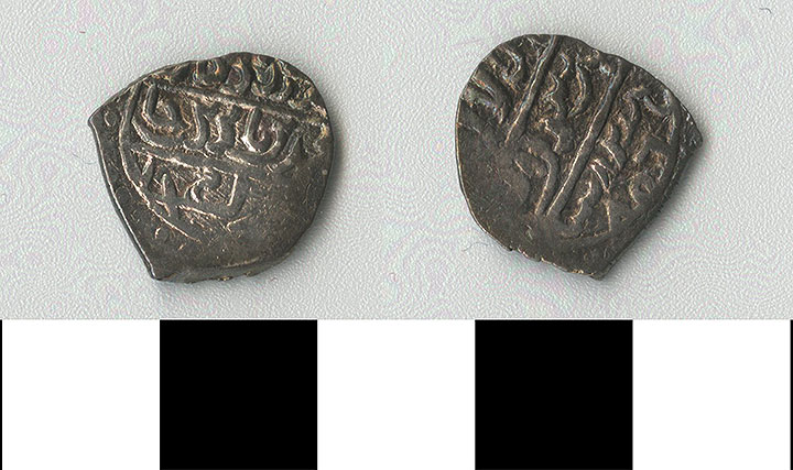 Thumbnail of Coin: Ottoman Empire, Akche (1971.15.1169)