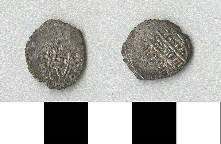 Thumbnail of Coin: Ottoman Empire, Akche (1971.15.1170)