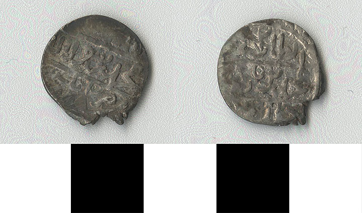 Thumbnail of Coin: Ottoman Empire, Akche (1971.15.1172)