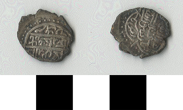 Thumbnail of Coin: Ottoman Empire, Akche (1971.15.1173)