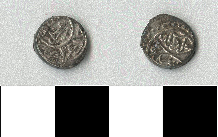 Thumbnail of Coin: Ottoman Empire, Akche (1971.15.1176)