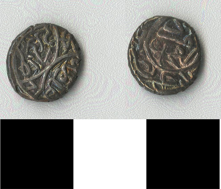 Thumbnail of Coin: Ottoman Empire, Akche (1971.15.1177)