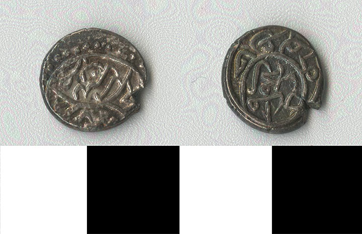 Thumbnail of Coin: Ottoman Empire, Akche (1971.15.1178)
