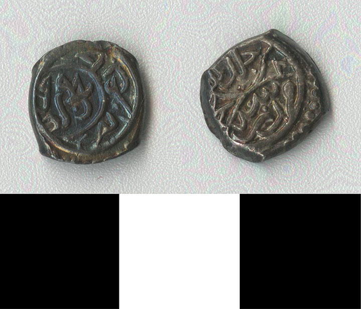 Thumbnail of Coin: Ottoman Empire, Akche (1971.15.1179)
