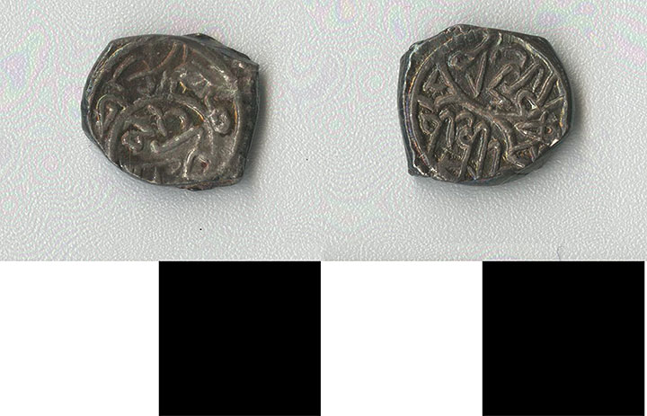 Thumbnail of Coin: Ottoman Empire, Silver Akche (1971.15.1180)