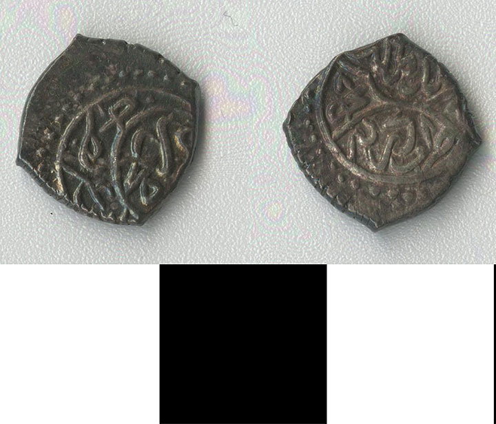 Thumbnail of Coin: Ottoman Empire, Silver Akche (1971.15.1181)