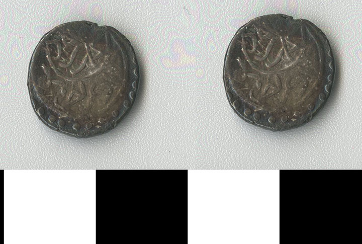 Thumbnail of Coin: Ottoman Empire, Silver Akche (1971.15.1182)