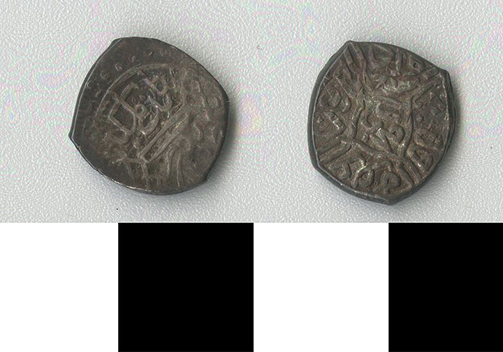 Thumbnail of Coin: Ottoman Empire, Silver Akche (1971.15.1183)