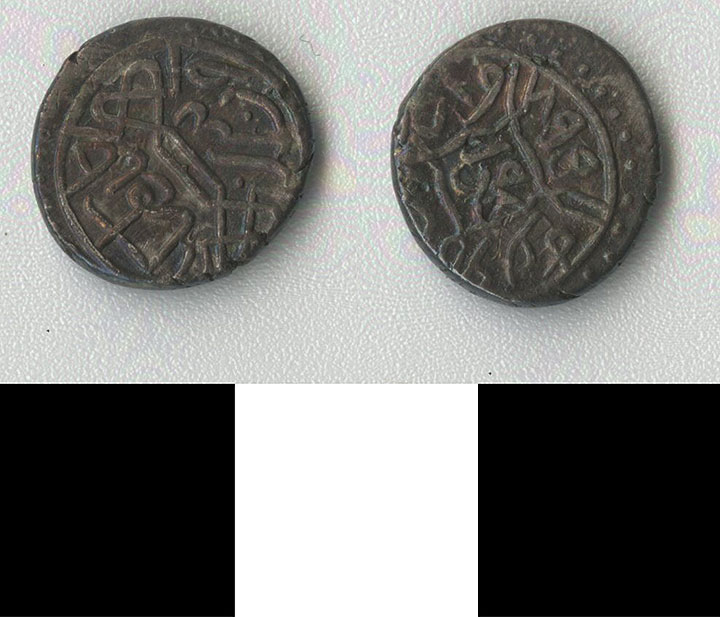 Thumbnail of Coin: Ottoman Empire, Silver Akche (1971.15.1184)