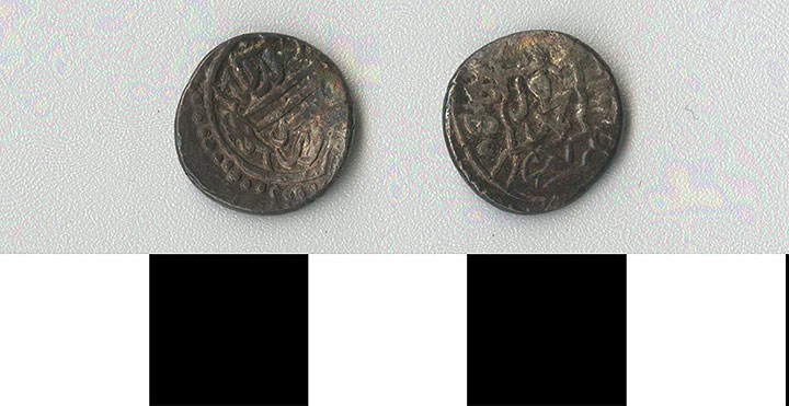 Thumbnail of Coin: Ottoman Empire, Silver Akche (1971.15.1185)