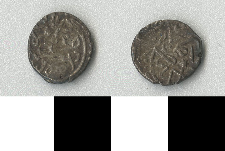Thumbnail of Coin: Ottoman Empire, Silver Akche (1971.15.1186)