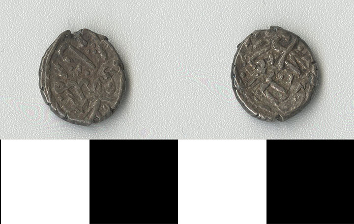 Thumbnail of Coin: Ottoman Empire, Silver Akche (1971.15.1188)