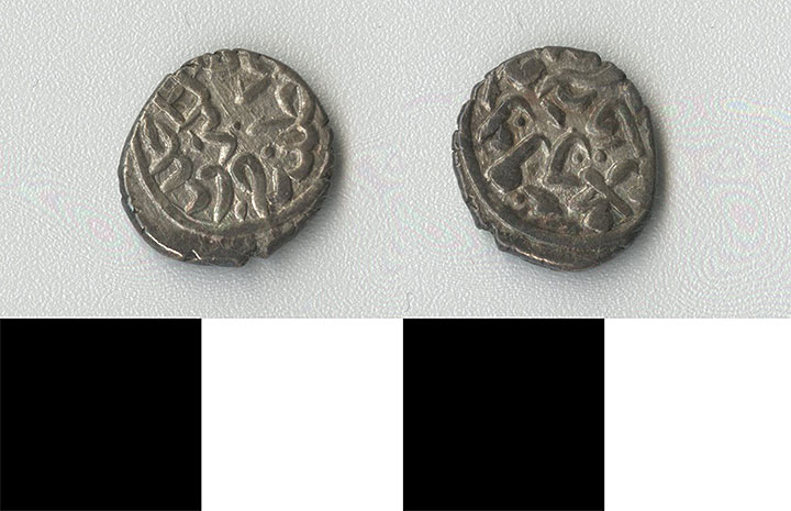 Thumbnail of Coin: Ottoman Empire, Silver Akche (1971.15.1190)