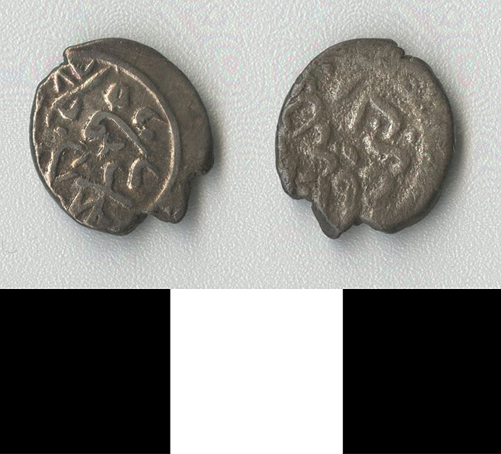 Thumbnail of Coin: Ottoman Empire, Silver Akche (1971.15.1191)