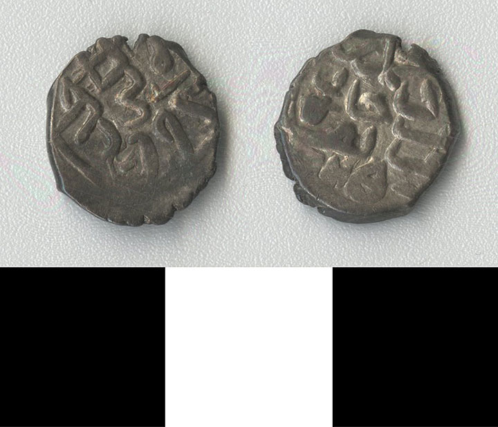 Thumbnail of Coin: Ottoman Empire, Silver Akche (1971.15.1192)