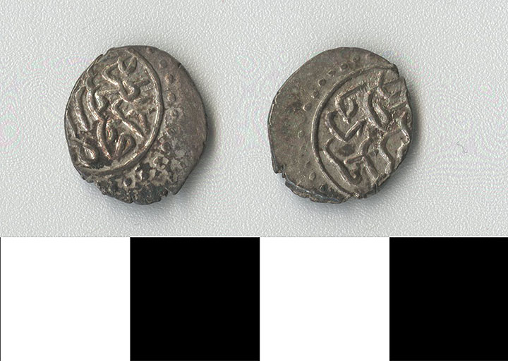 Thumbnail of Coin: Ottoman Empire, Silver Akche (1971.15.1193)