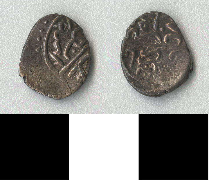 Thumbnail of Coin: Ottoman Empire, Silver Akche (1971.15.1195)