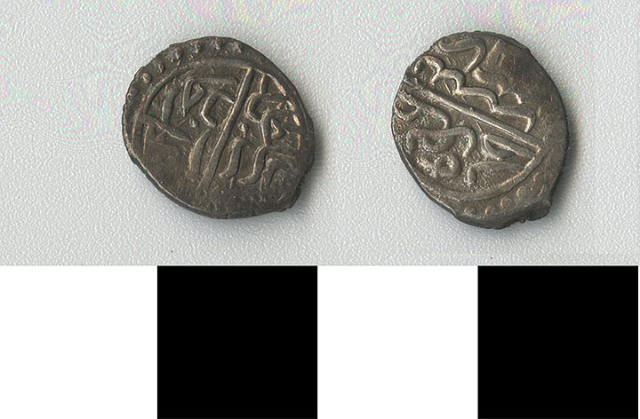Thumbnail of Coin: Ottoman Empire, Silver Akche (1971.15.1196)