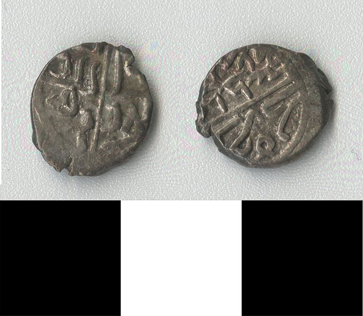 Thumbnail of Coin: Ottoman Empire, Silver Akche (1971.15.1197)