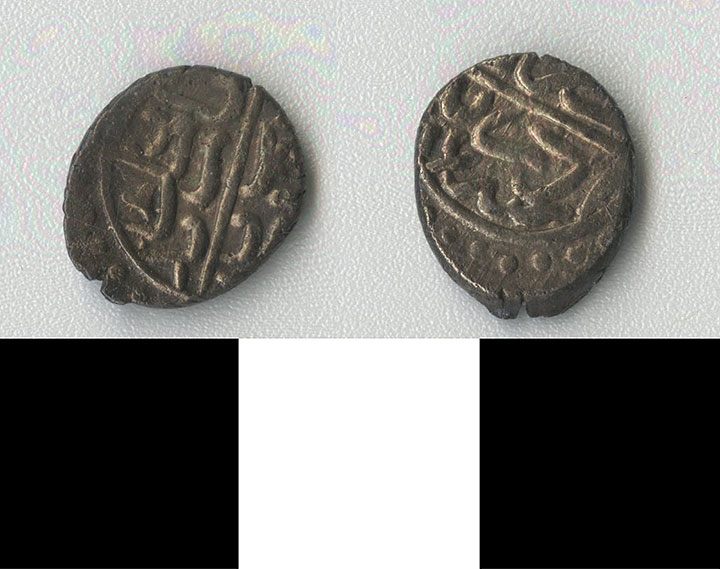 Thumbnail of Coin: Ottoman Empire, Silver Akche (1971.15.1198)