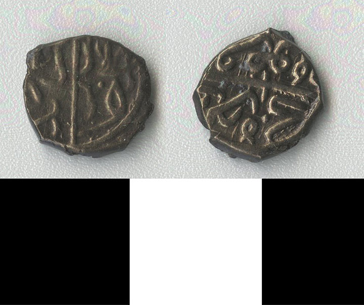 Thumbnail of Coin: Ottoman Empire, Silver Akche (1971.15.1199)