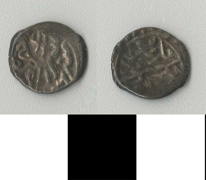Thumbnail of Coin: Ottoman Empire, Silver Akche (1971.15.1201)