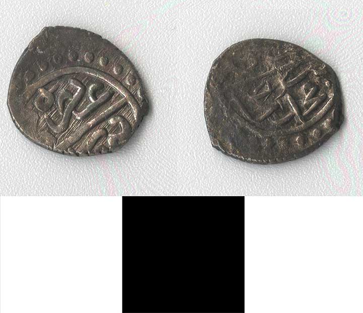 Thumbnail of Coin: Ottoman Empire, Silver Akche (1971.15.1202)