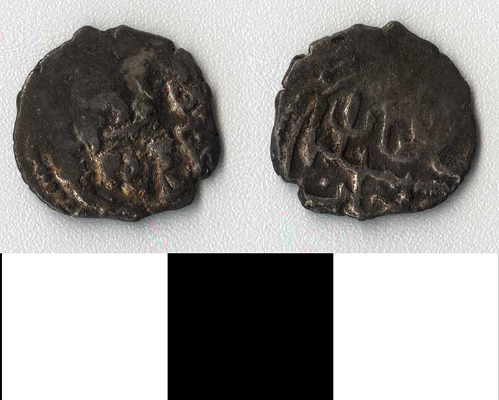Thumbnail of Coin: Ottoman Empire, Silver Akche
 (1971.15.1205)