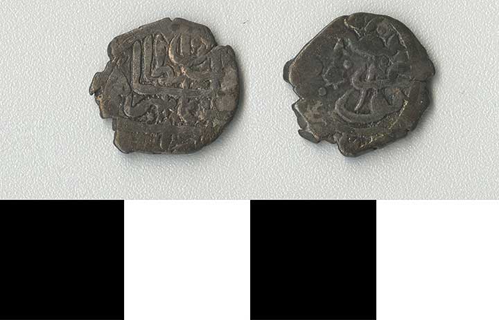 Thumbnail of Coin: Ottoman Empire, Silver Akche (1971.15.1206)