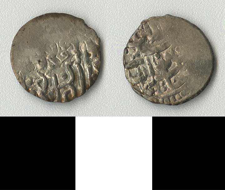 Thumbnail of Coin: Ottoman Empire, Silver Akche (1971.15.1211)