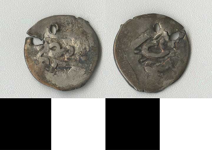 Thumbnail of Coin: Ottoman Empire, Silver Akche (1971.15.1216)