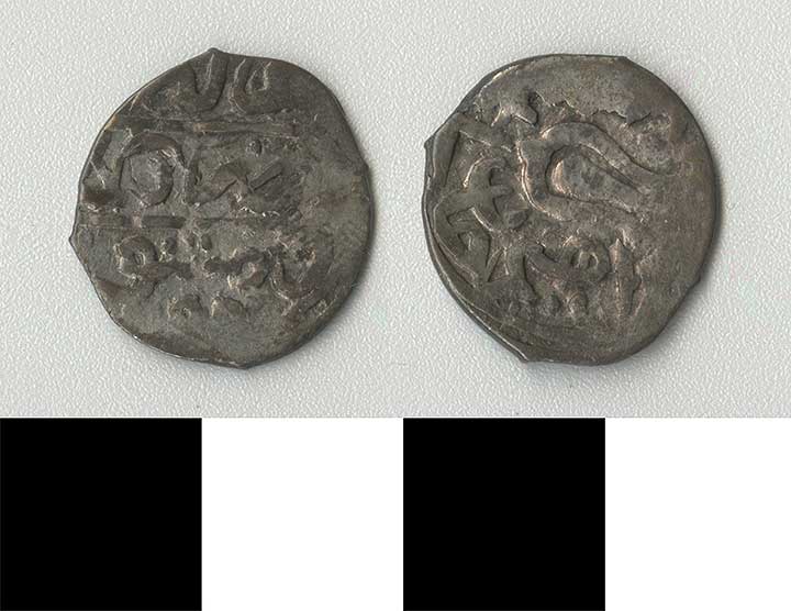 Thumbnail of Coin: Ottoman Empire, Silver Akche (1971.15.1218)