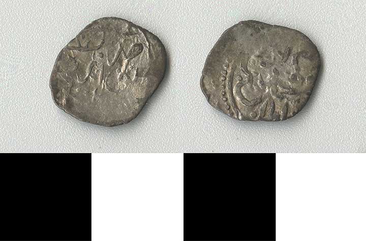 Thumbnail of Coin: Ottoman Empire, Silver Akche (1971.15.1219)