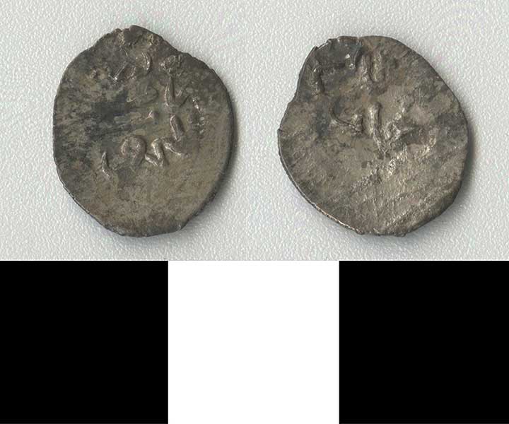Thumbnail of Coin: Ottoman Empire, Silver Akche (1971.15.1220)