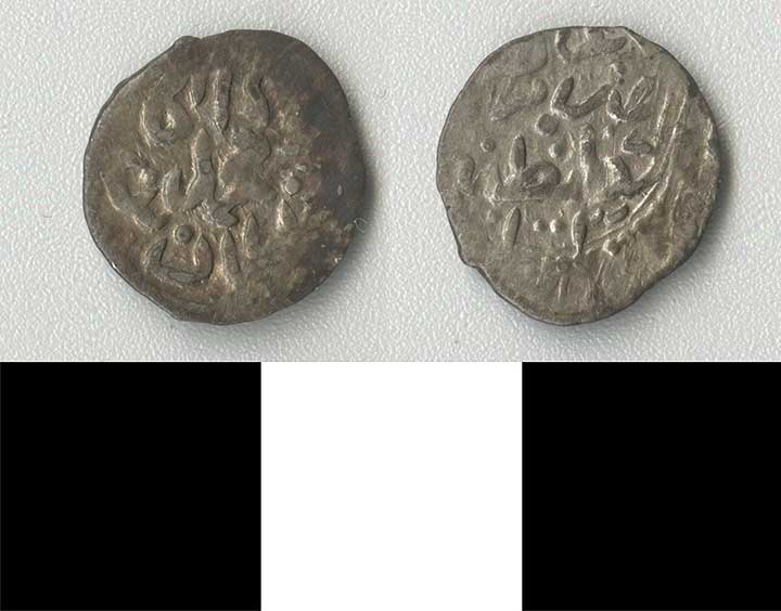 Thumbnail of Coin: Ottoman Empire, Silver Akche (1971.15.1222)
