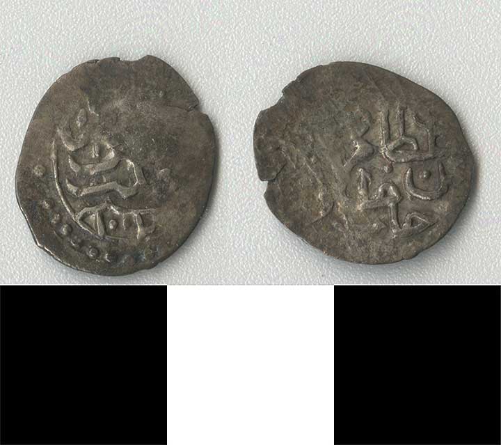 Thumbnail of Coin: Ottoman Empire, Silver Akche (1971.15.1224)