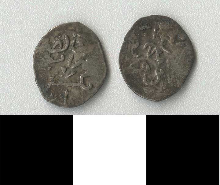Thumbnail of Coin: Ottoman Empire, Silver Akche (1971.15.1226)