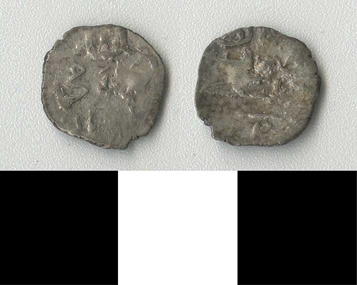 Thumbnail of Coin: Ottoman Empire, Silver Akche (1971.15.1230)