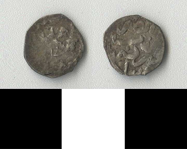 Thumbnail of Coin: Ottoman Empire, Silver Akche (1971.15.1231)