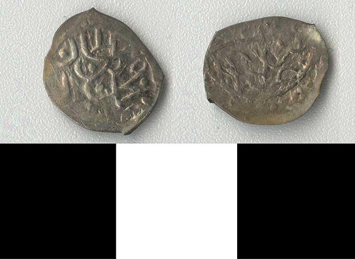 Thumbnail of Coin: Ottoman Empire, Silver Akche (1971.15.1233)