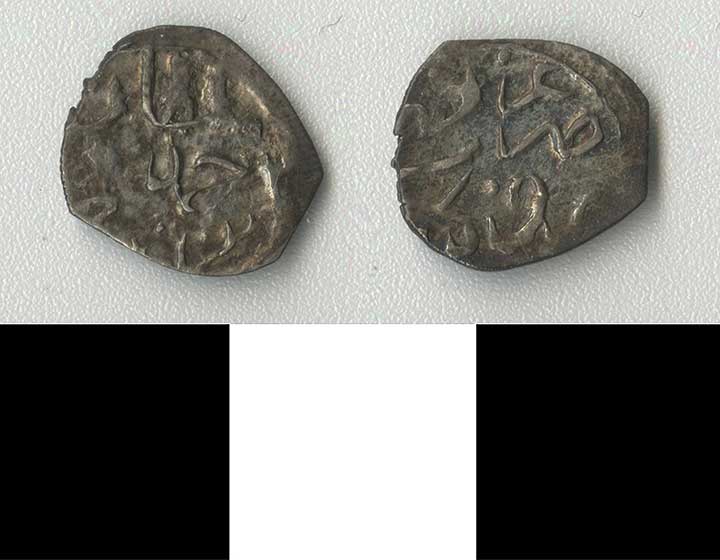 Thumbnail of Coin: Ottoman Empire, Silver Akche (1971.15.1234)