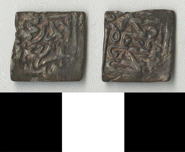 Thumbnail of Coin: Ottoman Empire, Silver Akche (1971.15.1236)