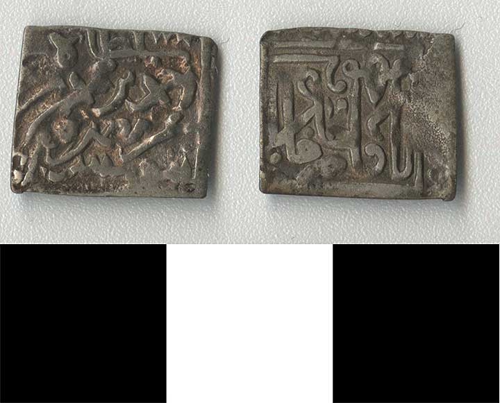 Thumbnail of Coin: Ottoman Empire, Silver Akche (1971.15.1237)